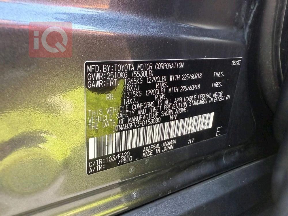 تويوتا راف 4